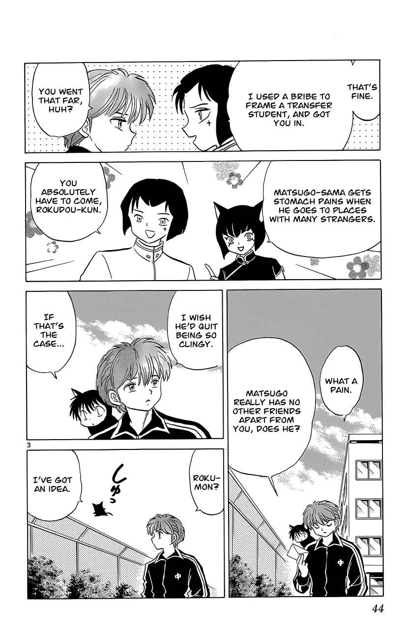 Page 5 Chapter 191 Wheel of Reincarnation Rinne