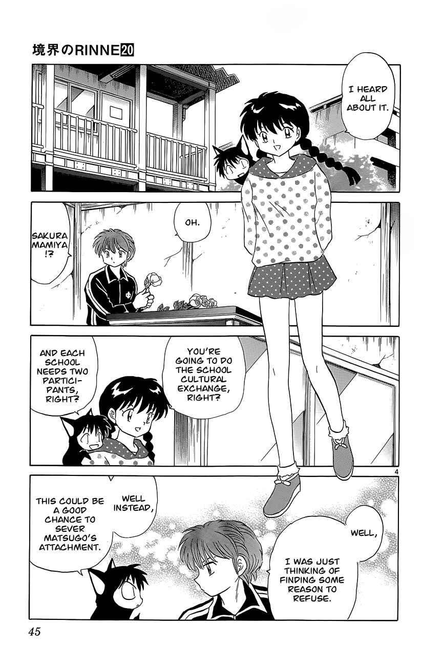 Page 6 Chapter 191 Wheel of Reincarnation Rinne