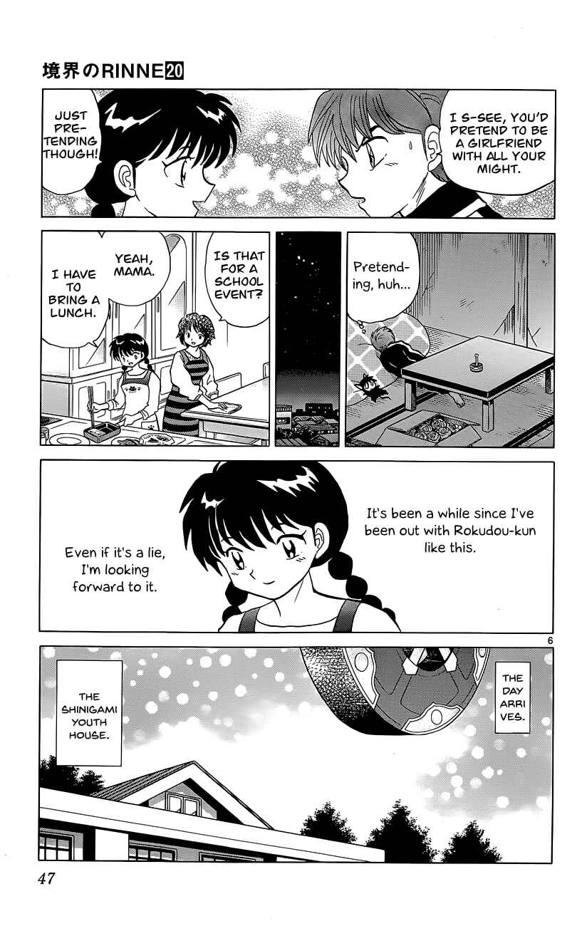 Page 8 Chapter 191 Wheel of Reincarnation Rinne