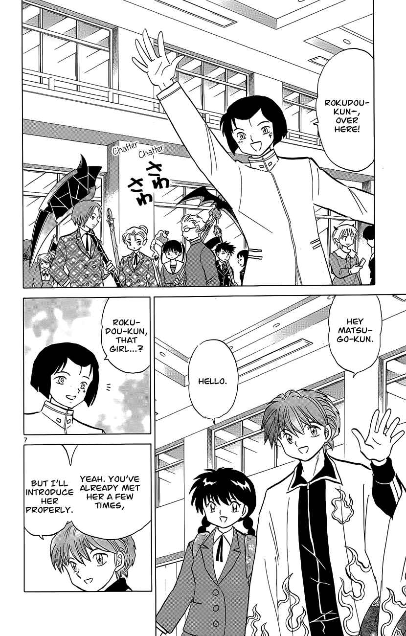 Page 9 Chapter 191 Wheel of Reincarnation Rinne