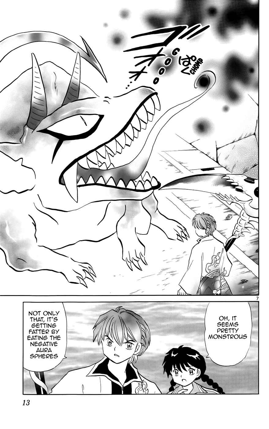 Page 12 Chapter 129 Wheel of Reincarnation Rinne
