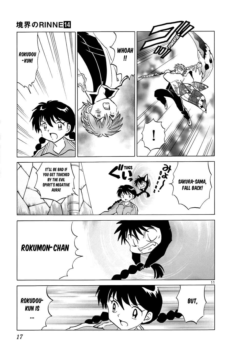 Page 16 Chapter 129 Wheel of Reincarnation Rinne