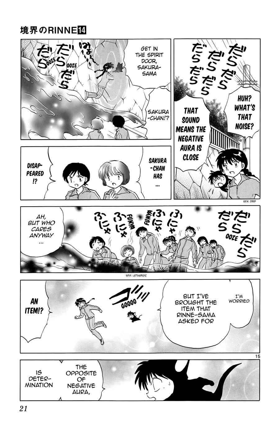 Page 20 Chapter 129 Wheel of Reincarnation Rinne