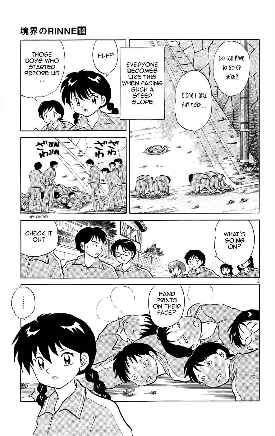 Page 8 Chapter 129 Wheel of Reincarnation Rinne