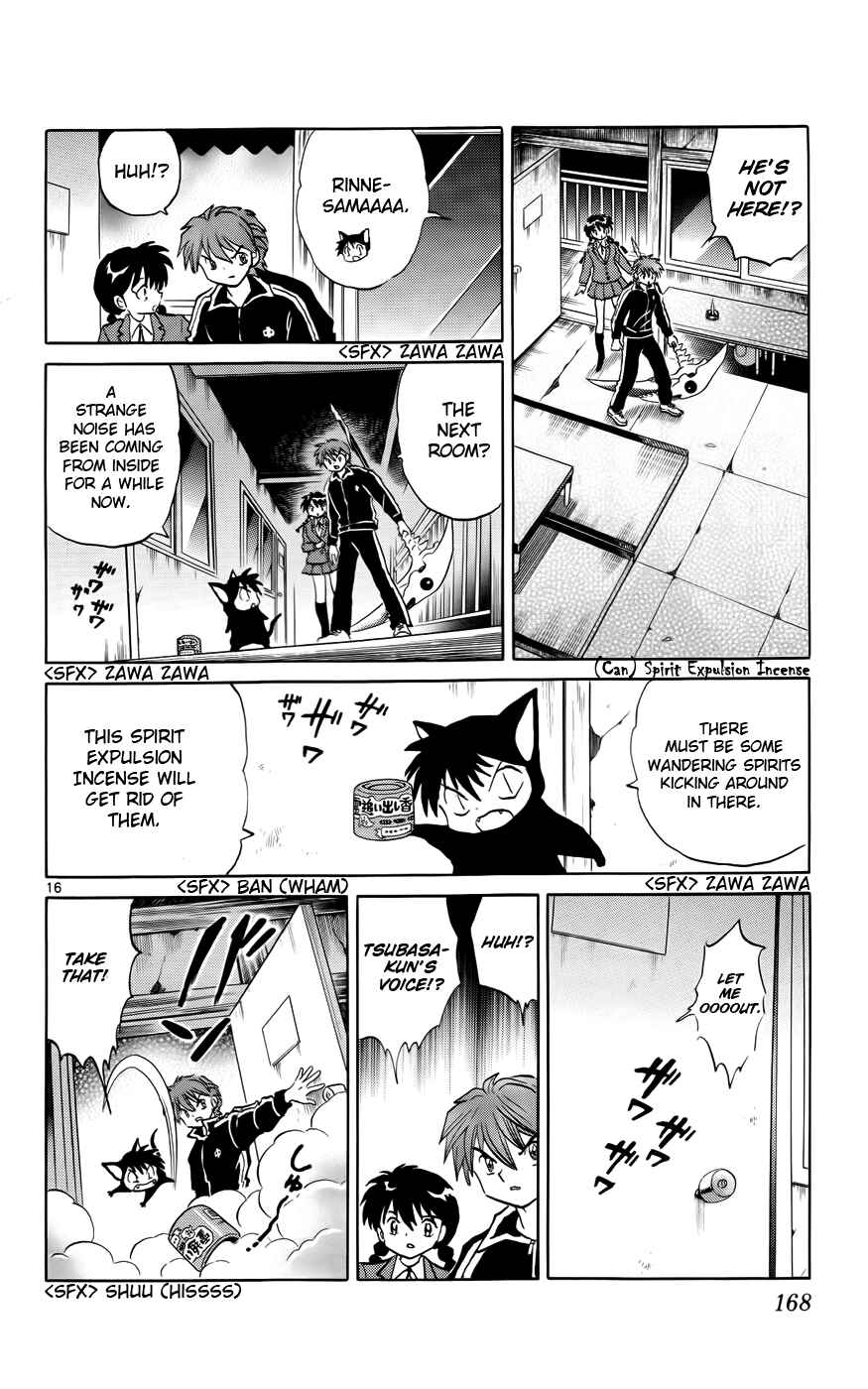 Page 16 Chapter 137 Wheel of Reincarnation Rinne