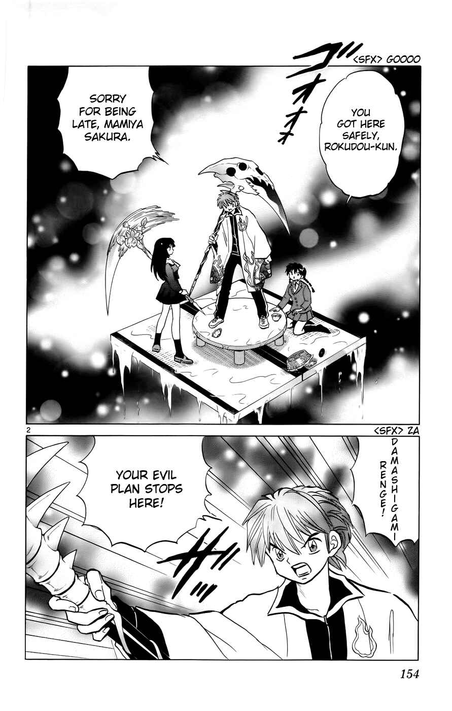 Page 2 Chapter 137 Wheel of Reincarnation Rinne