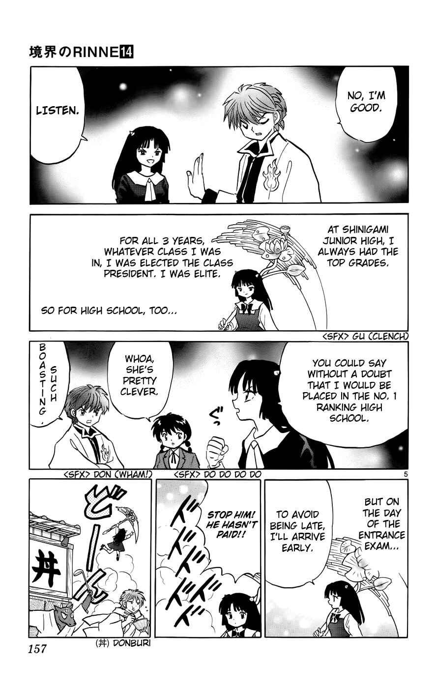 Page 5 Chapter 137 Wheel of Reincarnation Rinne