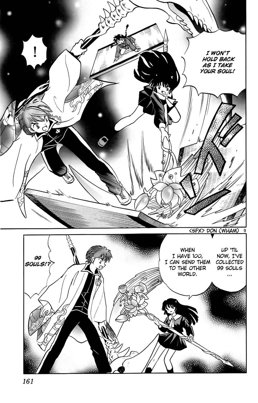 Page 9 Chapter 137 Wheel of Reincarnation Rinne