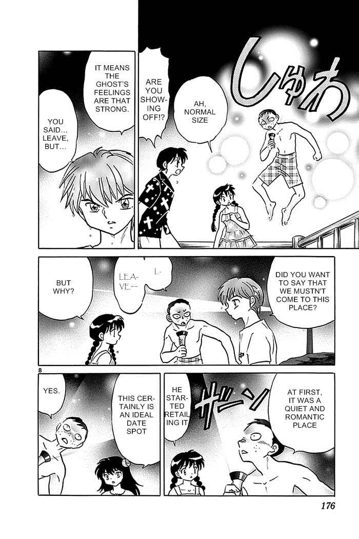 Page 8 Chapter 338 Wheel of Reincarnation Rinne