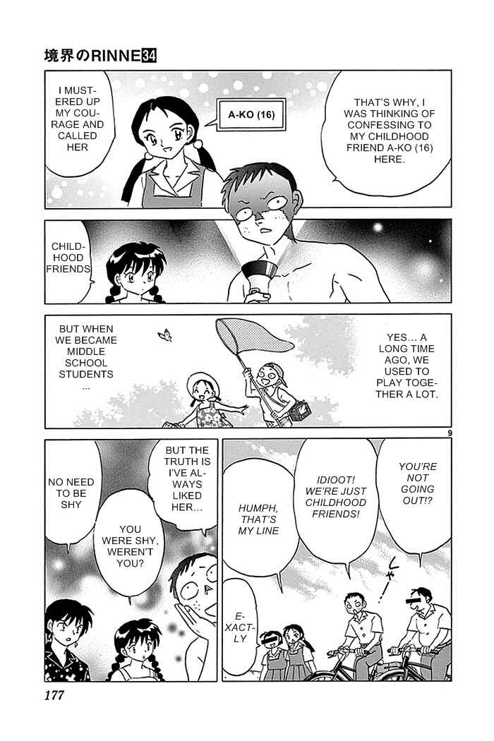 Page 9 Chapter 338 Wheel of Reincarnation Rinne