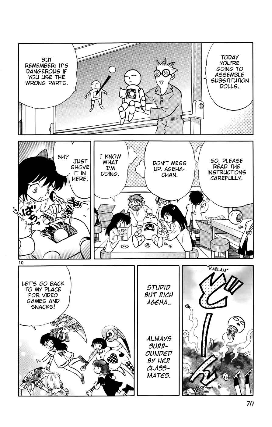 Page 10 Chapter 142 Wheel of Reincarnation Rinne