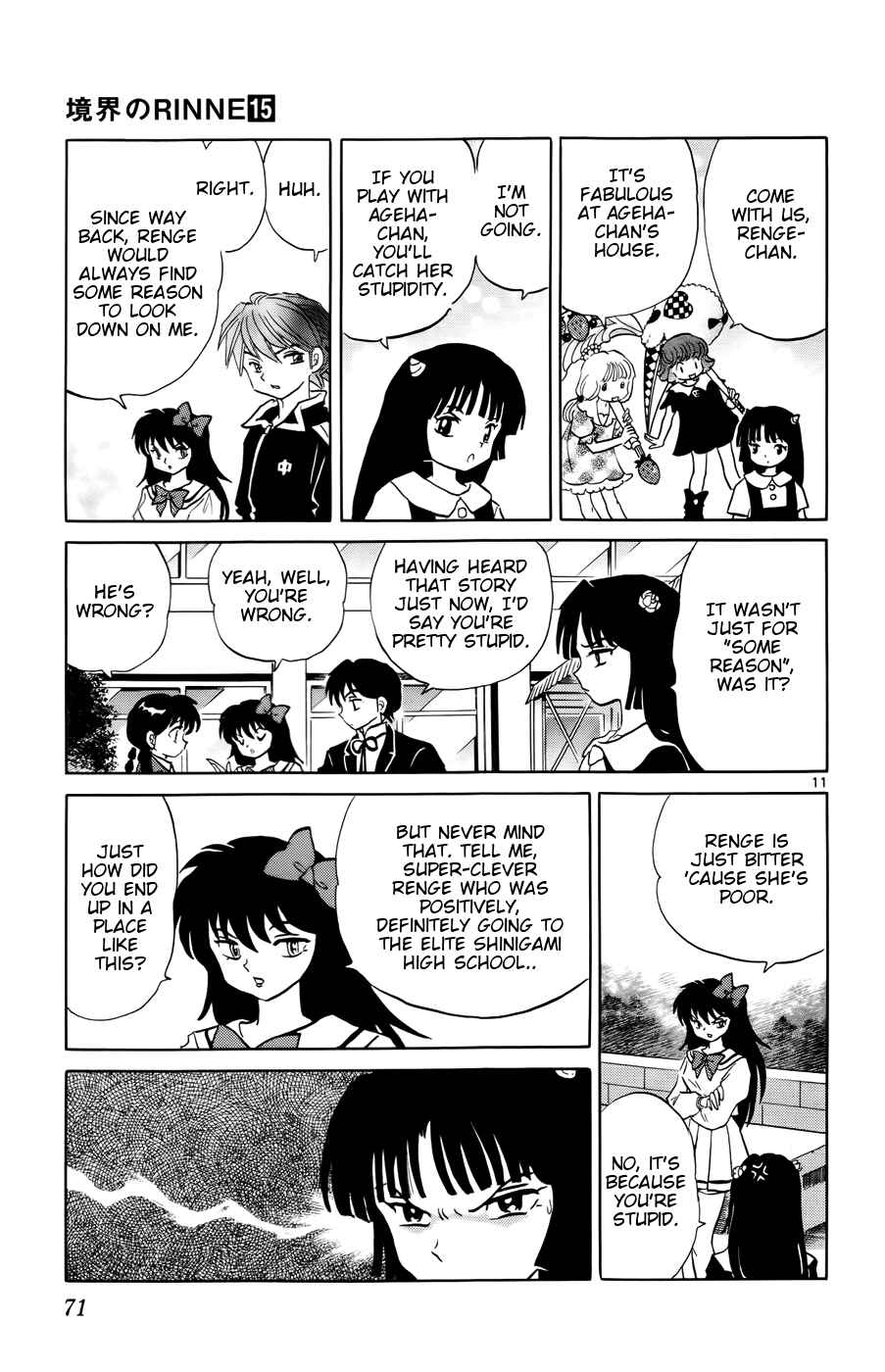Page 11 Chapter 142 Wheel of Reincarnation Rinne