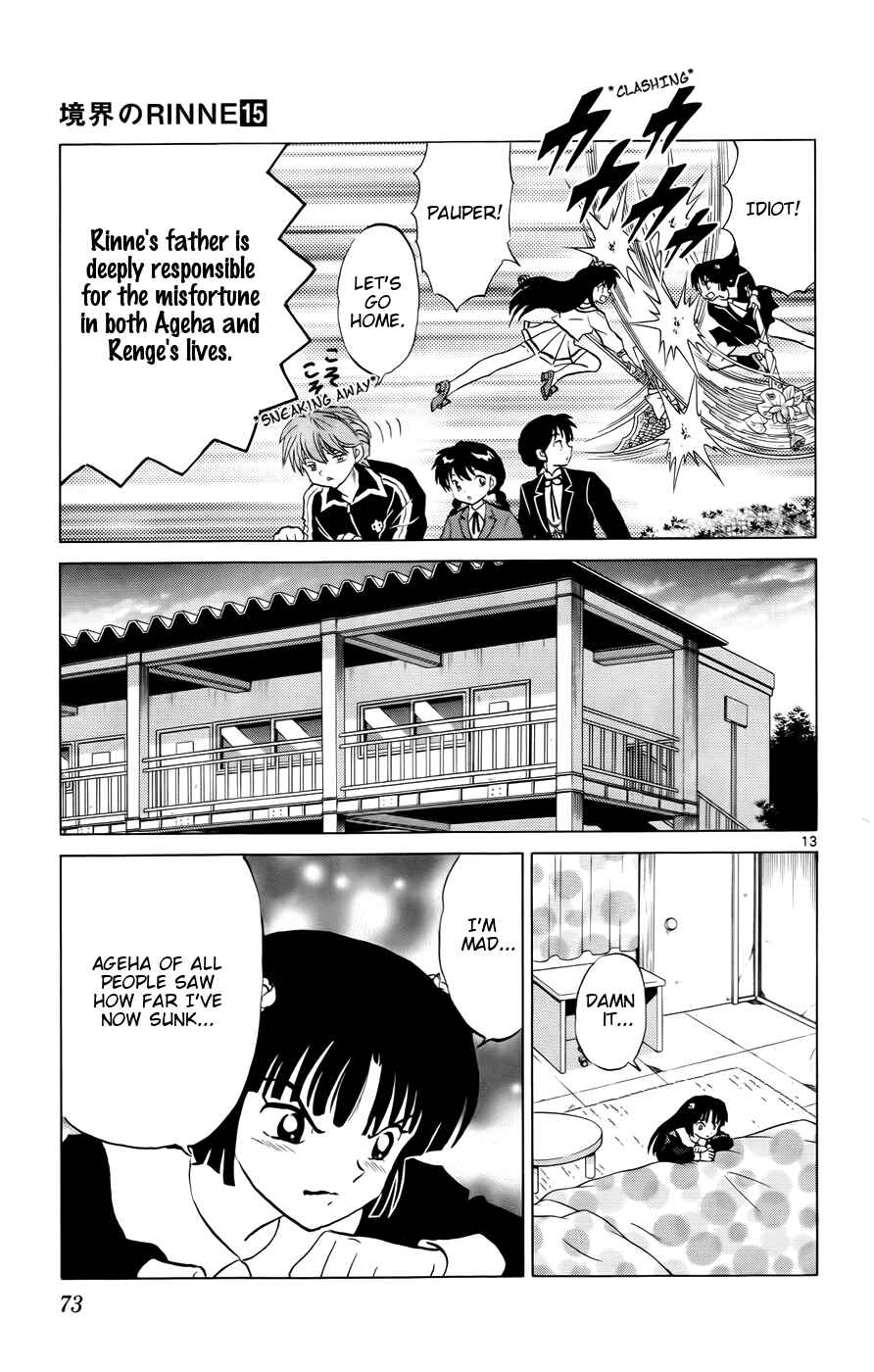 Page 13 Chapter 142 Wheel of Reincarnation Rinne