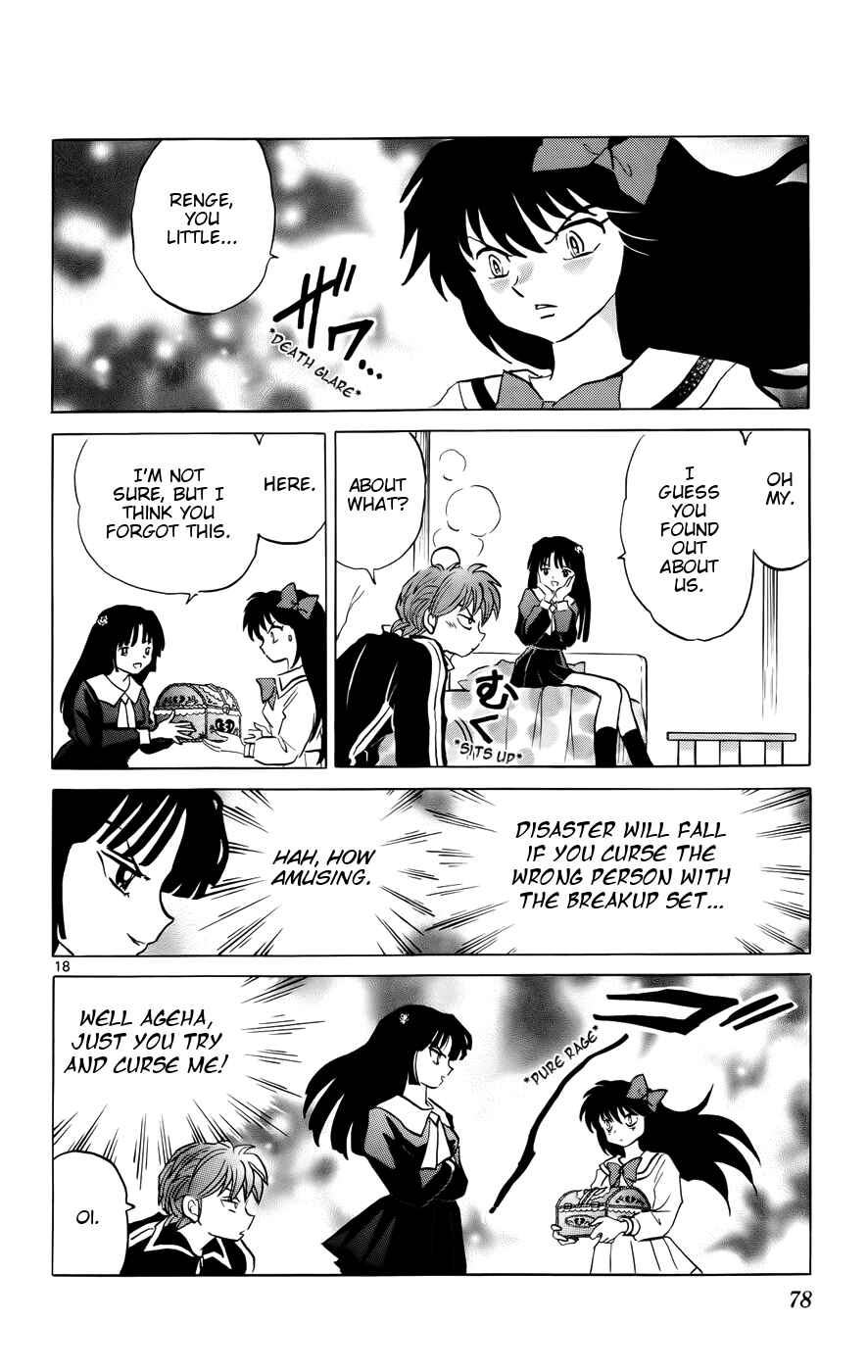 Page 18 Chapter 142 Wheel of Reincarnation Rinne