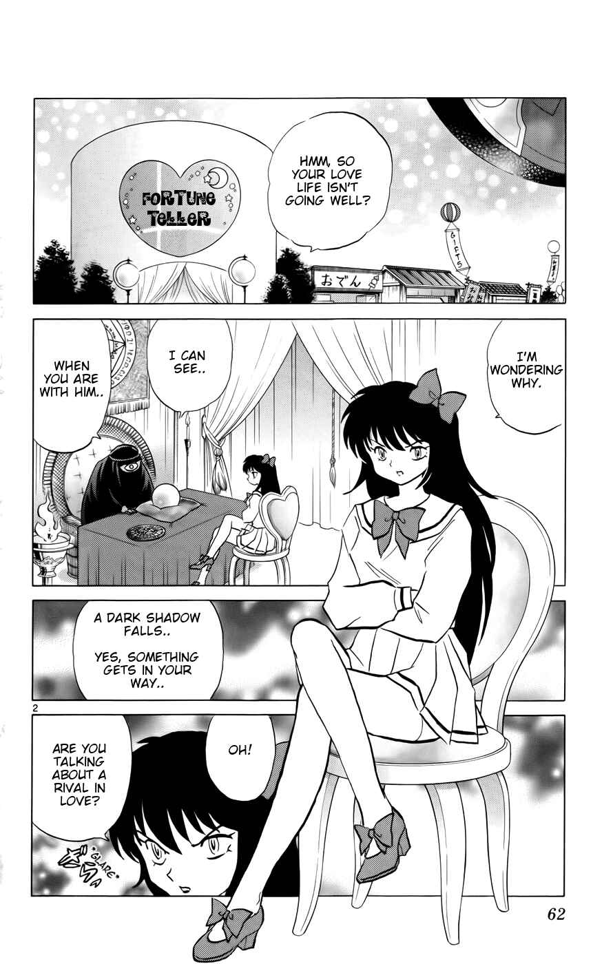 Page 2 Chapter 142 Wheel of Reincarnation Rinne