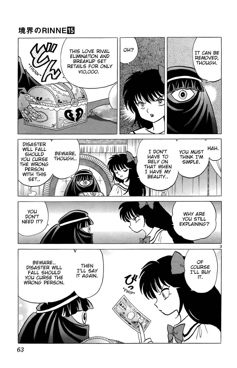 Page 3 Chapter 142 Wheel of Reincarnation Rinne