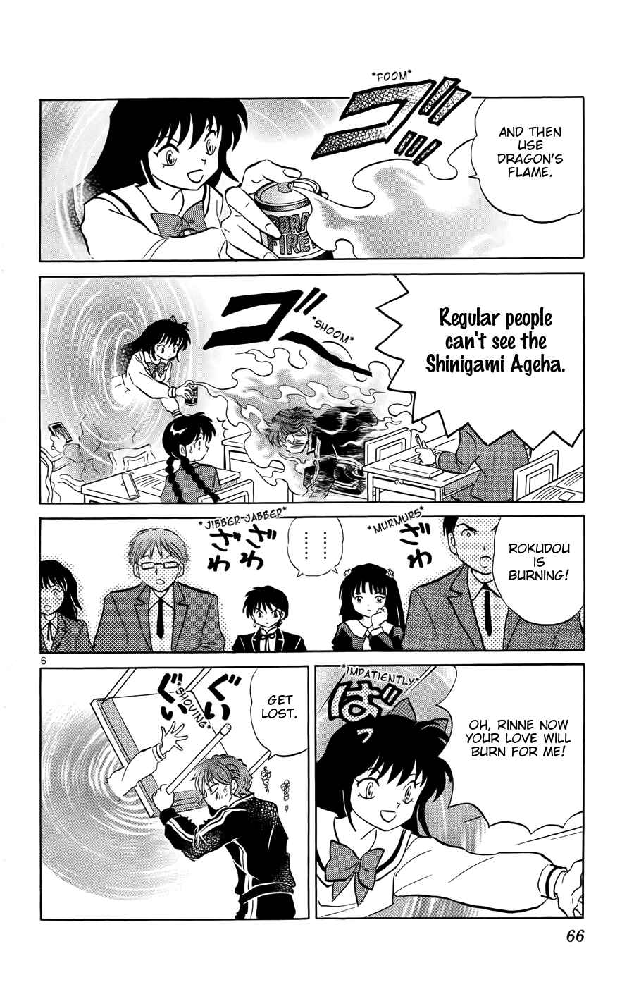 Page 6 Chapter 142 Wheel of Reincarnation Rinne