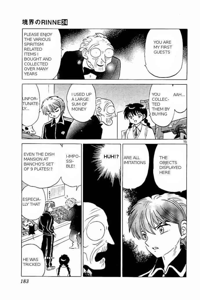 Page 15 Chapter 238 Wheel of Reincarnation Rinne