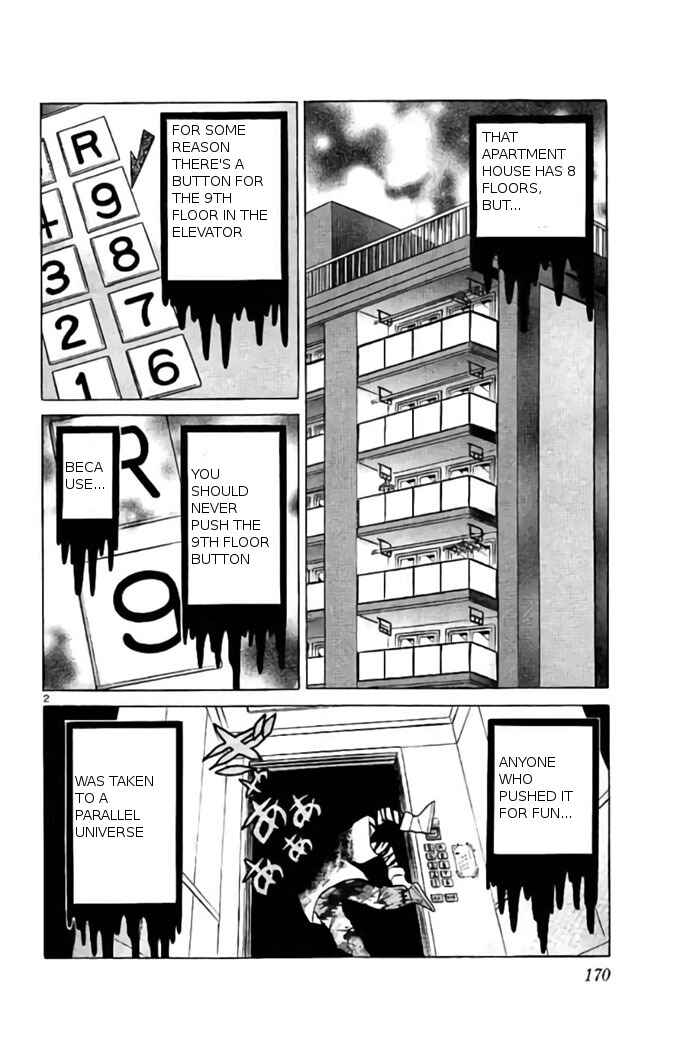 Page 2 Chapter 238 Wheel of Reincarnation Rinne
