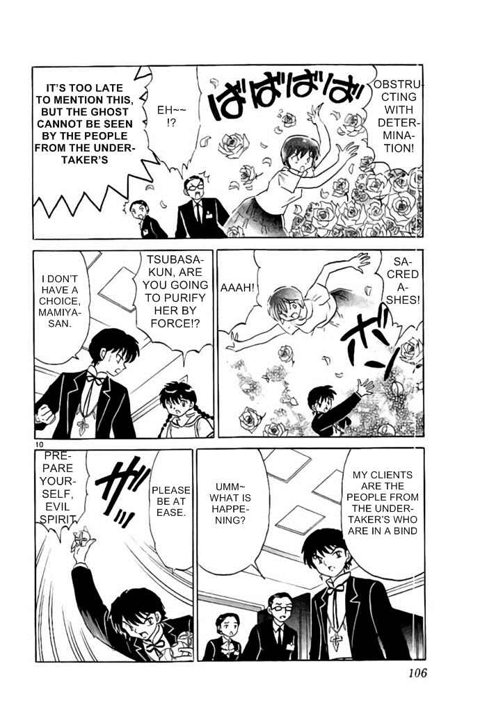 Page 10 Chapter 284 Wheel of Reincarnation Rinne