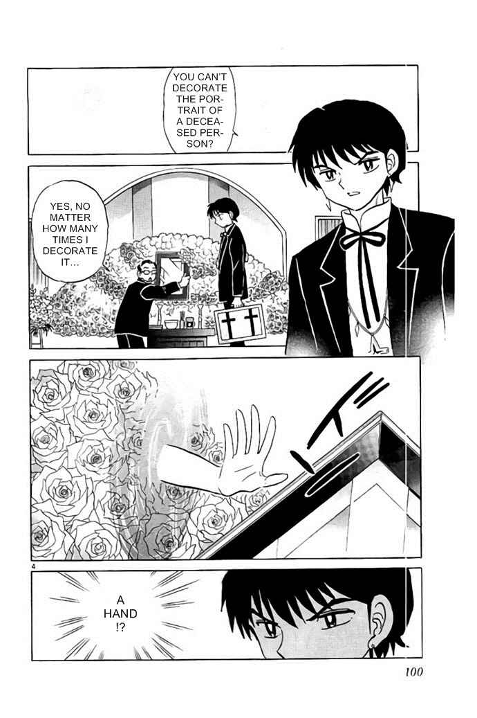 Page 4 Chapter 284 Wheel of Reincarnation Rinne