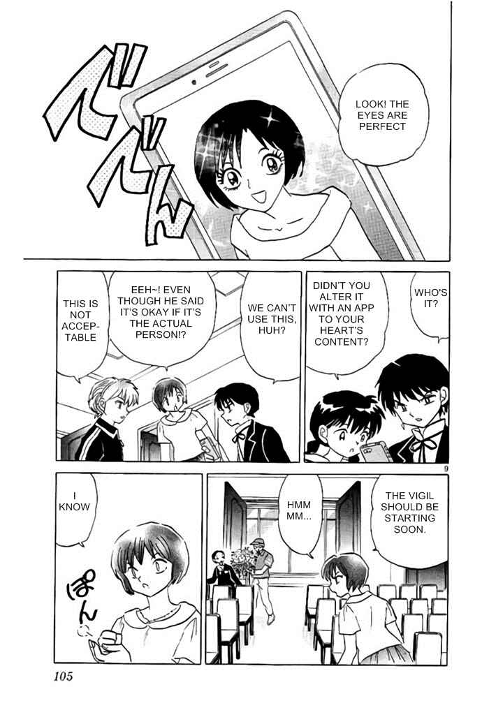 Page 9 Chapter 284 Wheel of Reincarnation Rinne