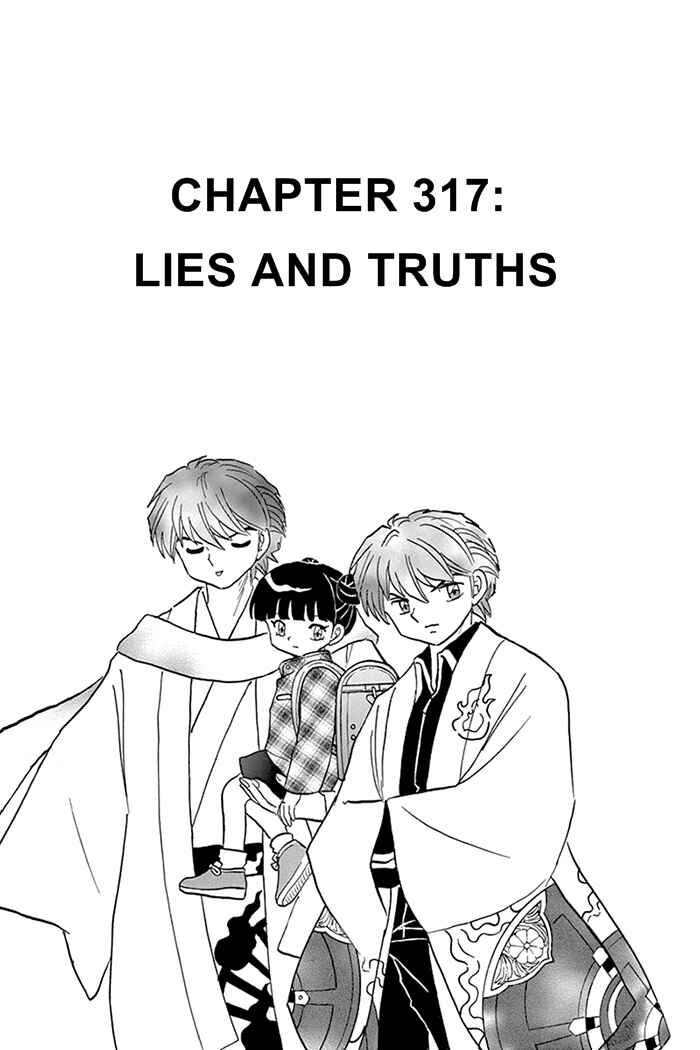 Page 1 Chapter 317 Wheel of Reincarnation Rinne