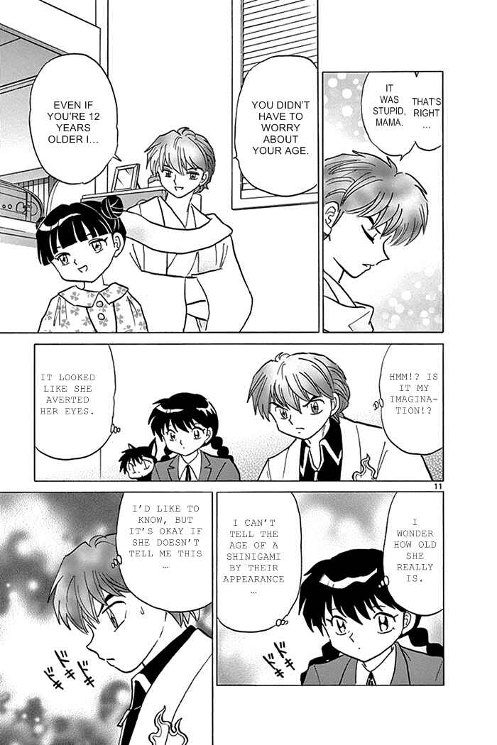 Page 11 Chapter 317 Wheel of Reincarnation Rinne