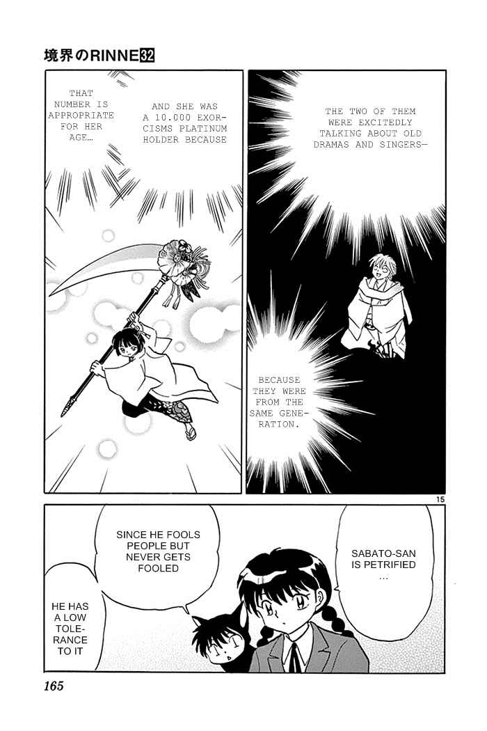 Page 15 Chapter 317 Wheel of Reincarnation Rinne