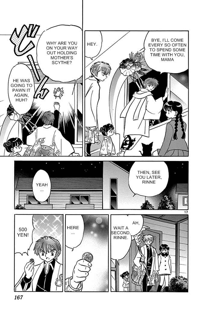 Page 17 Chapter 317 Wheel of Reincarnation Rinne