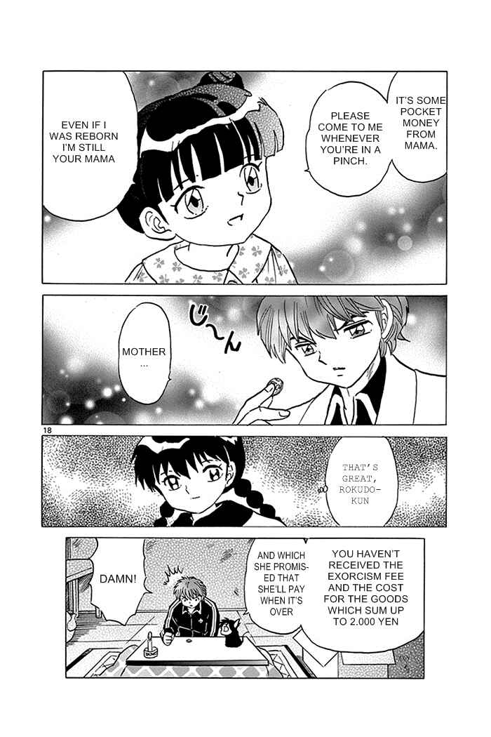 Page 18 Chapter 317 Wheel of Reincarnation Rinne