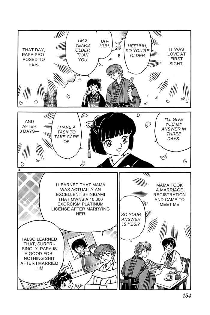 Page 4 Chapter 317 Wheel of Reincarnation Rinne