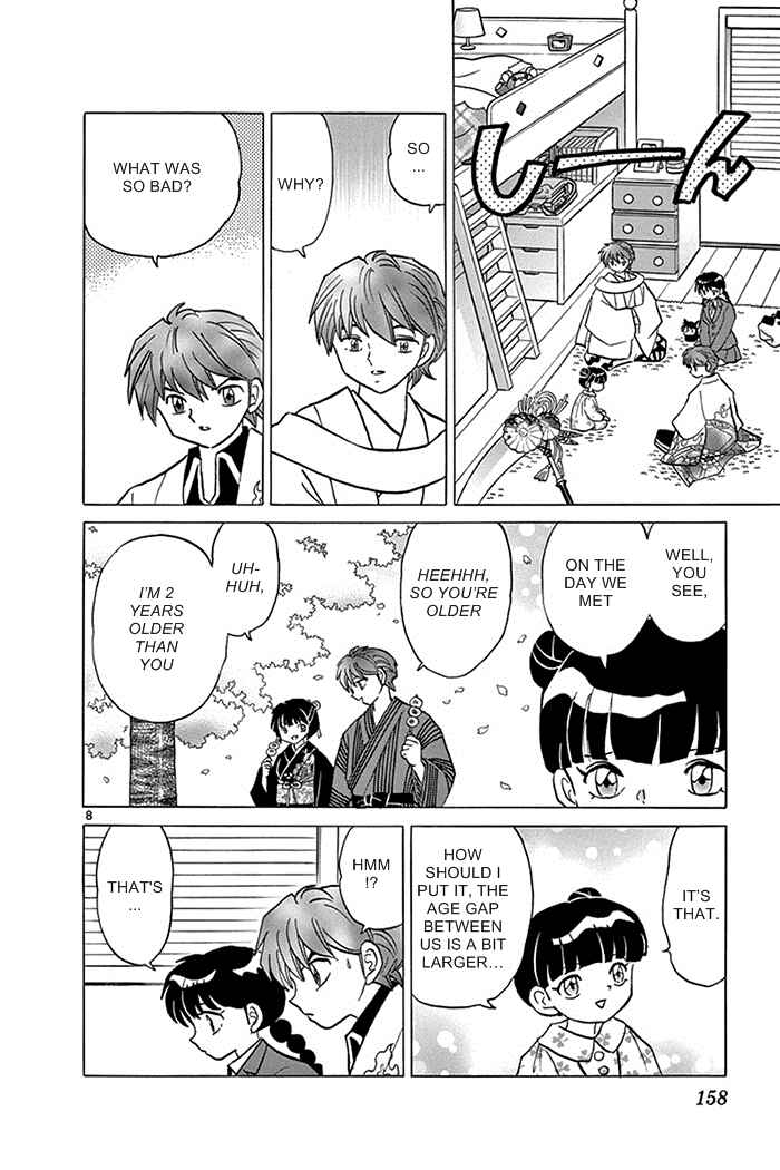 Page 8 Chapter 317 Wheel of Reincarnation Rinne