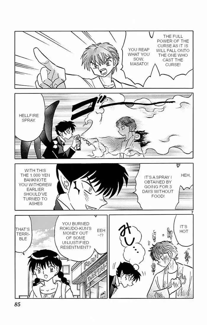 Page 7 Chapter 383 Wheel of Reincarnation Rinne
