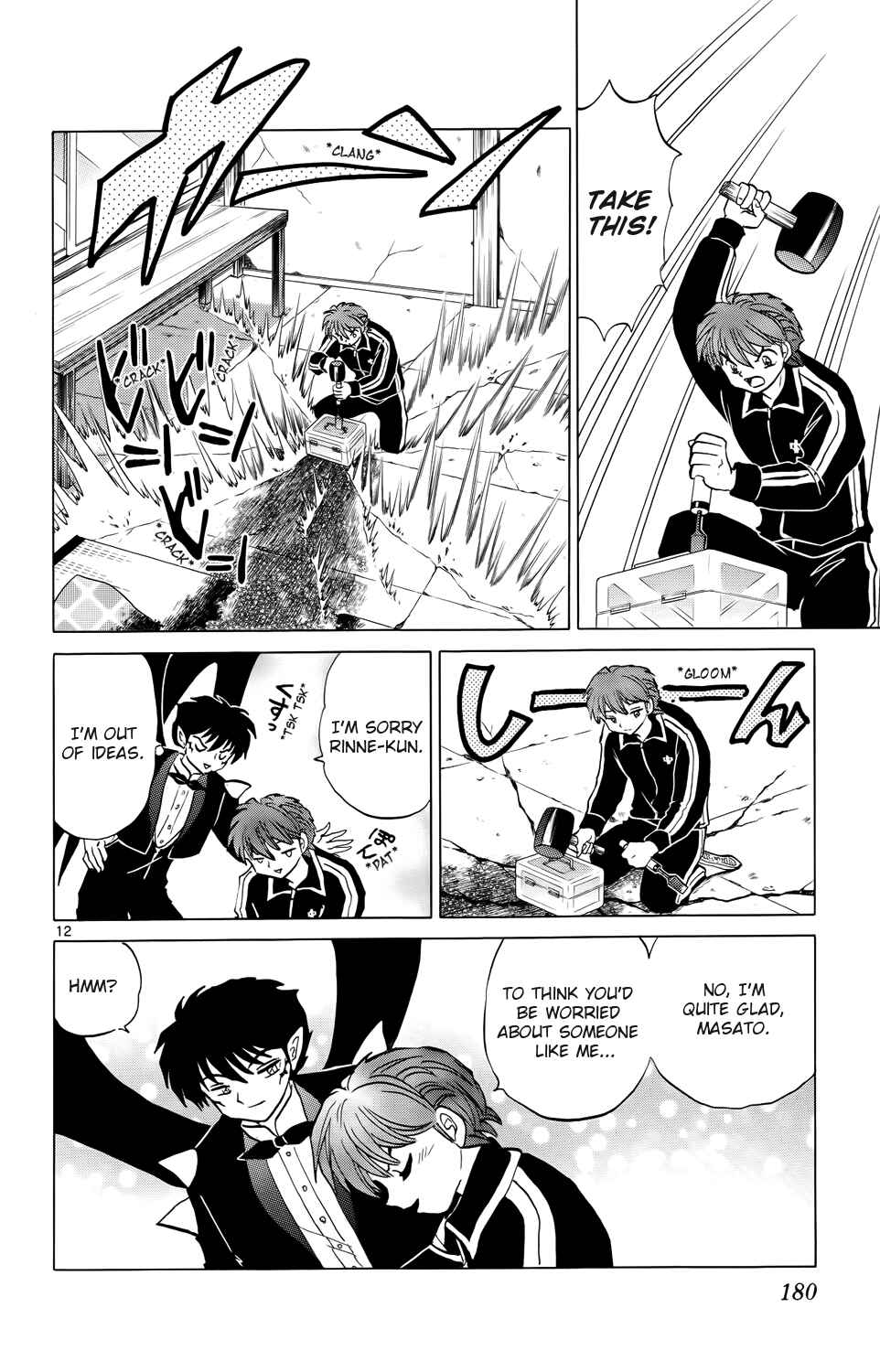 Page 12 Chapter 178 Wheel of Reincarnation Rinne