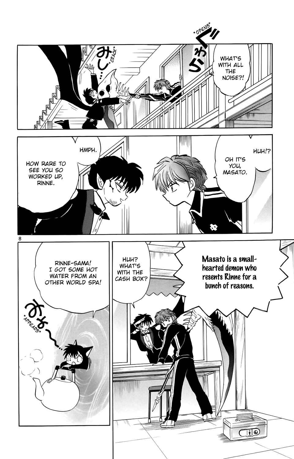 Page 8 Chapter 178 Wheel of Reincarnation Rinne