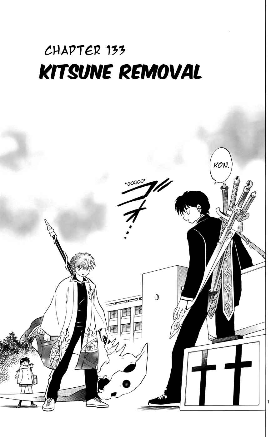Page 1 Chapter 133 Wheel of Reincarnation Rinne