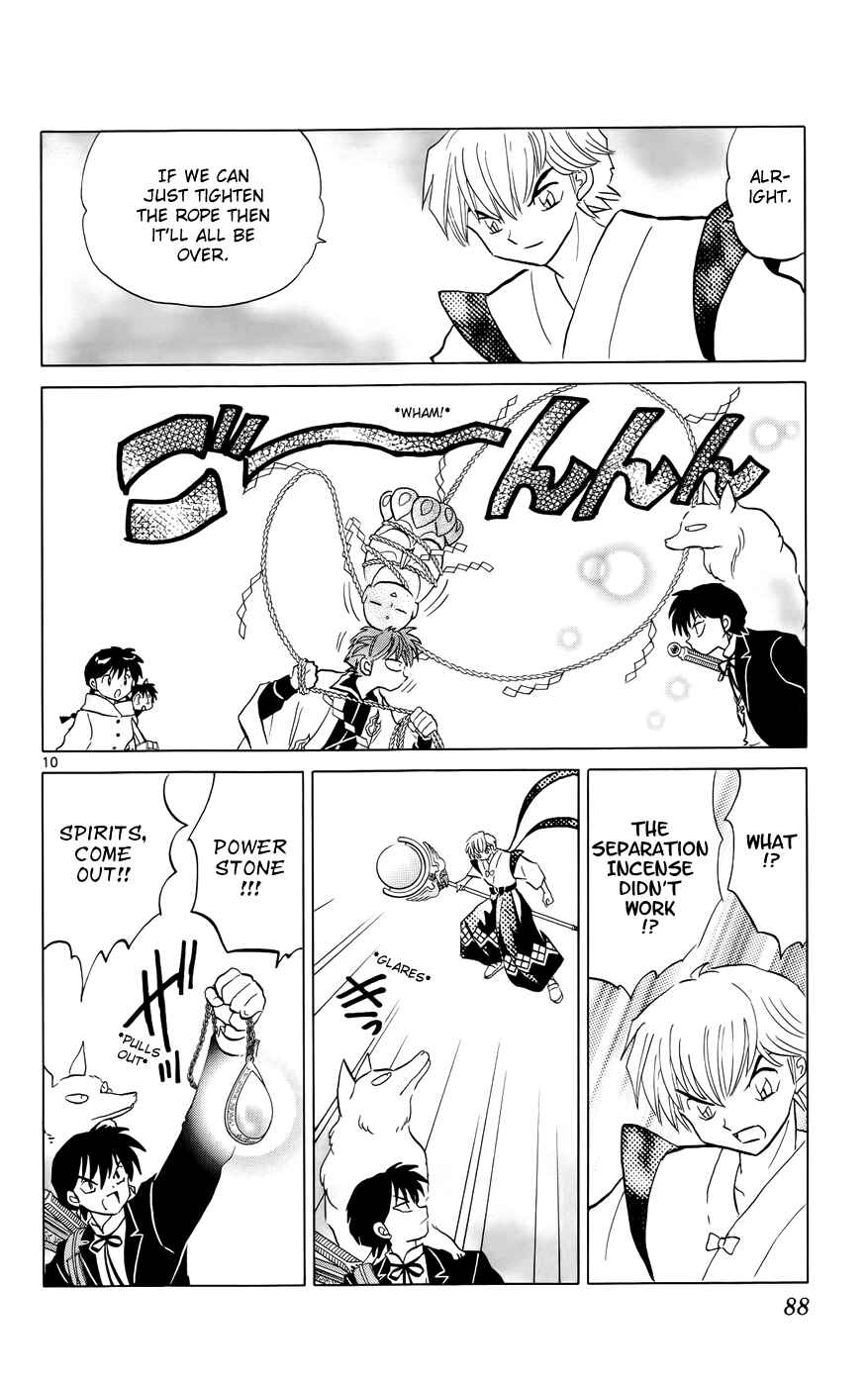 Page 10 Chapter 133 Wheel of Reincarnation Rinne
