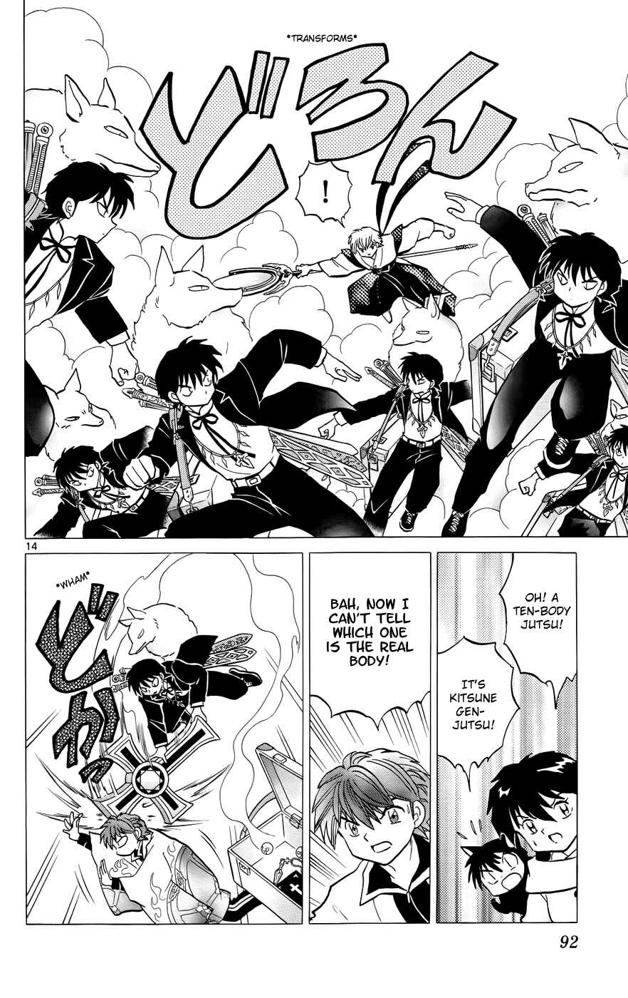 Page 14 Chapter 133 Wheel of Reincarnation Rinne