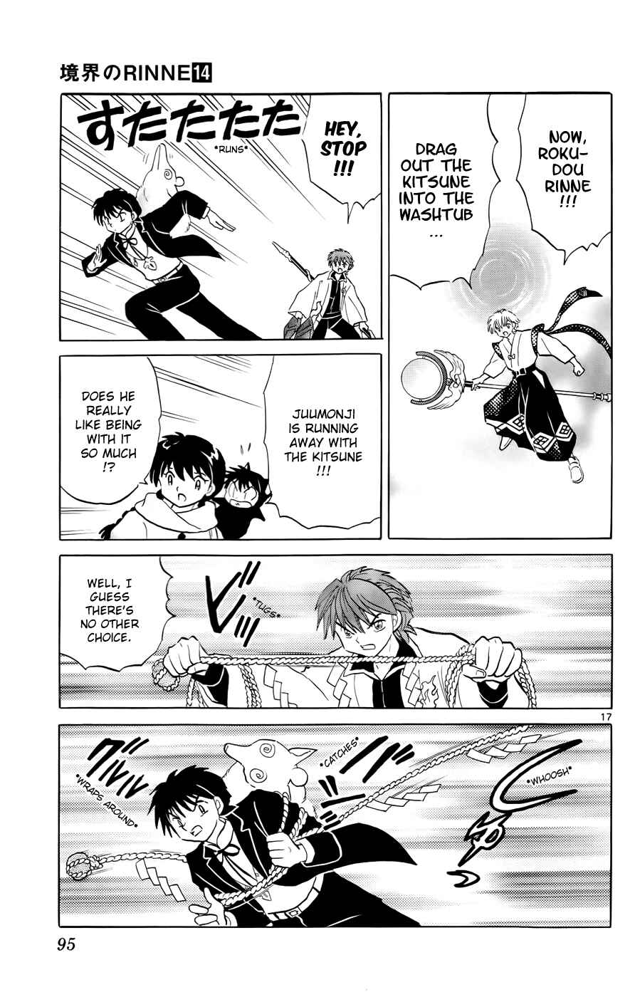 Page 17 Chapter 133 Wheel of Reincarnation Rinne