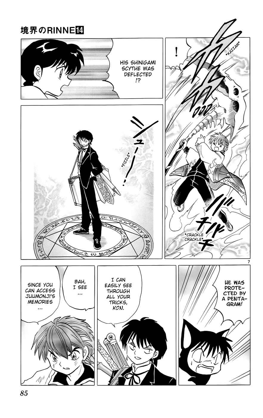Page 7 Chapter 133 Wheel of Reincarnation Rinne