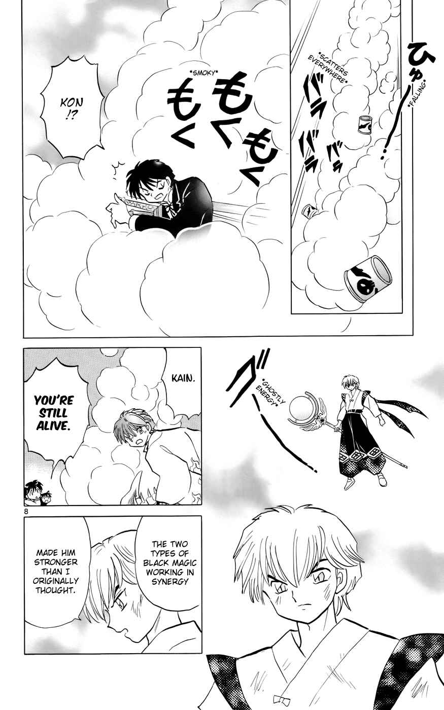 Page 8 Chapter 133 Wheel of Reincarnation Rinne