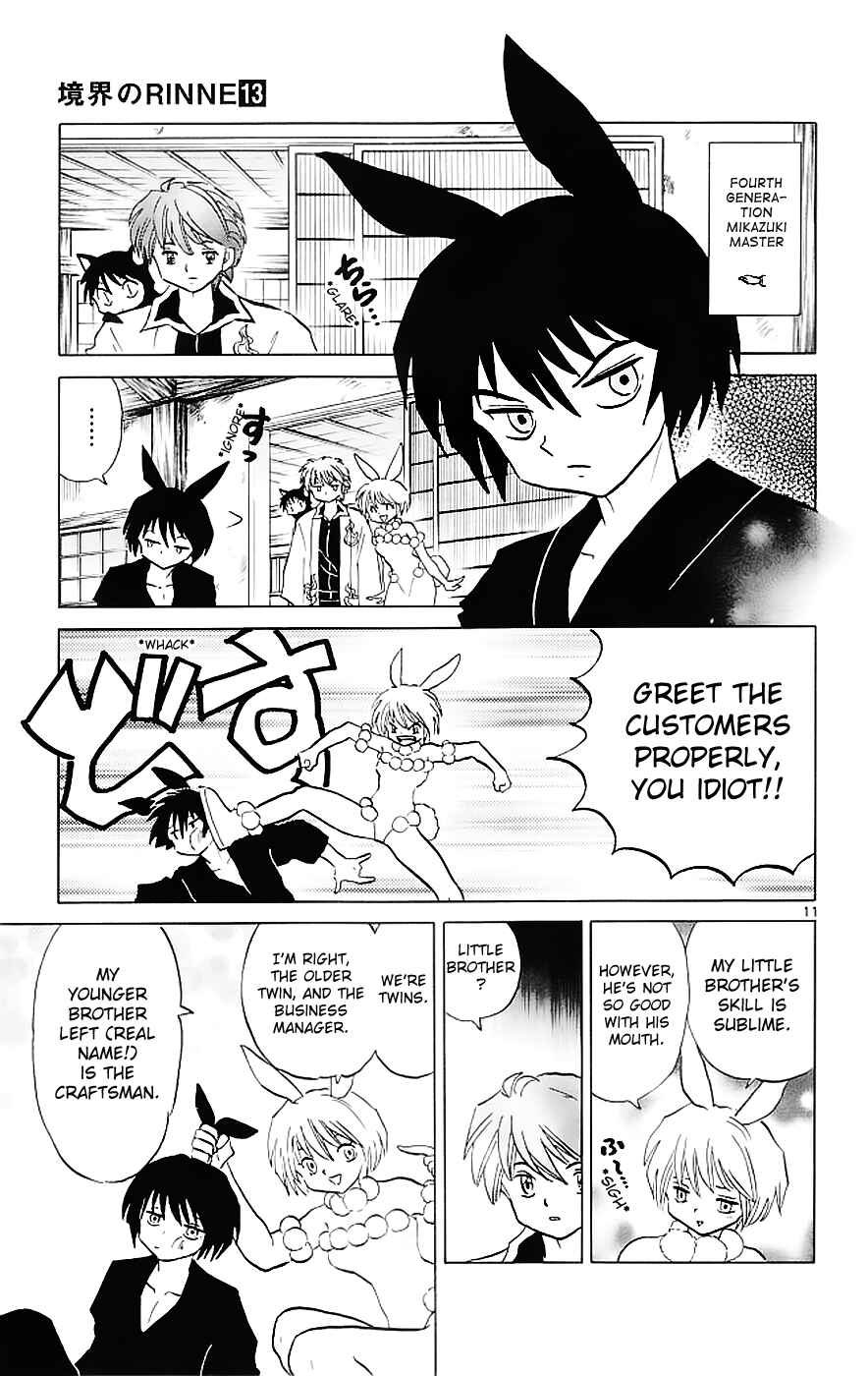 Page 11 Chapter 120 Wheel of Reincarnation Rinne