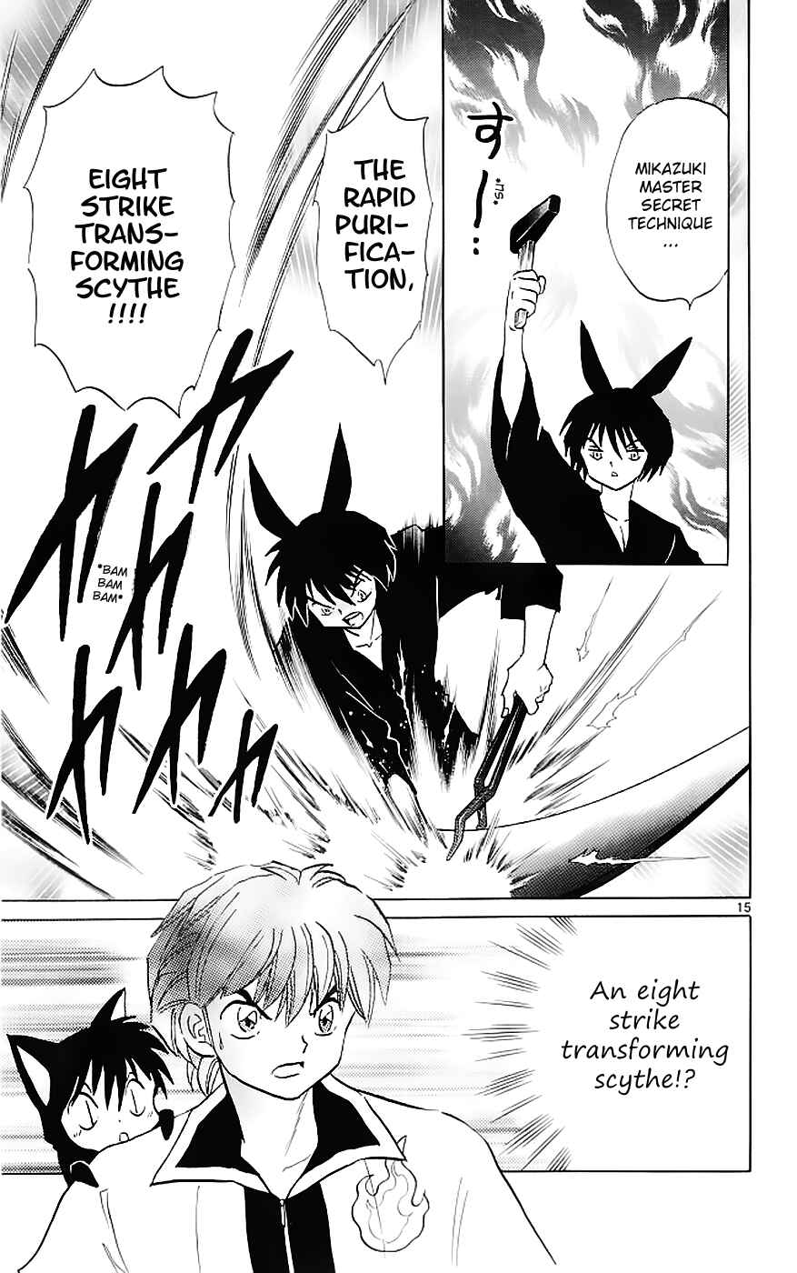 Page 15 Chapter 120 Wheel of Reincarnation Rinne