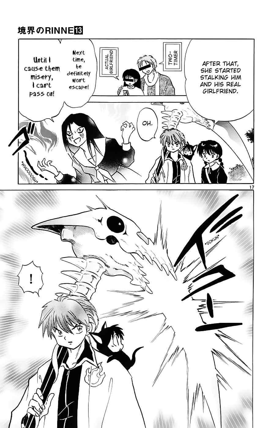 Page 17 Chapter 120 Wheel of Reincarnation Rinne