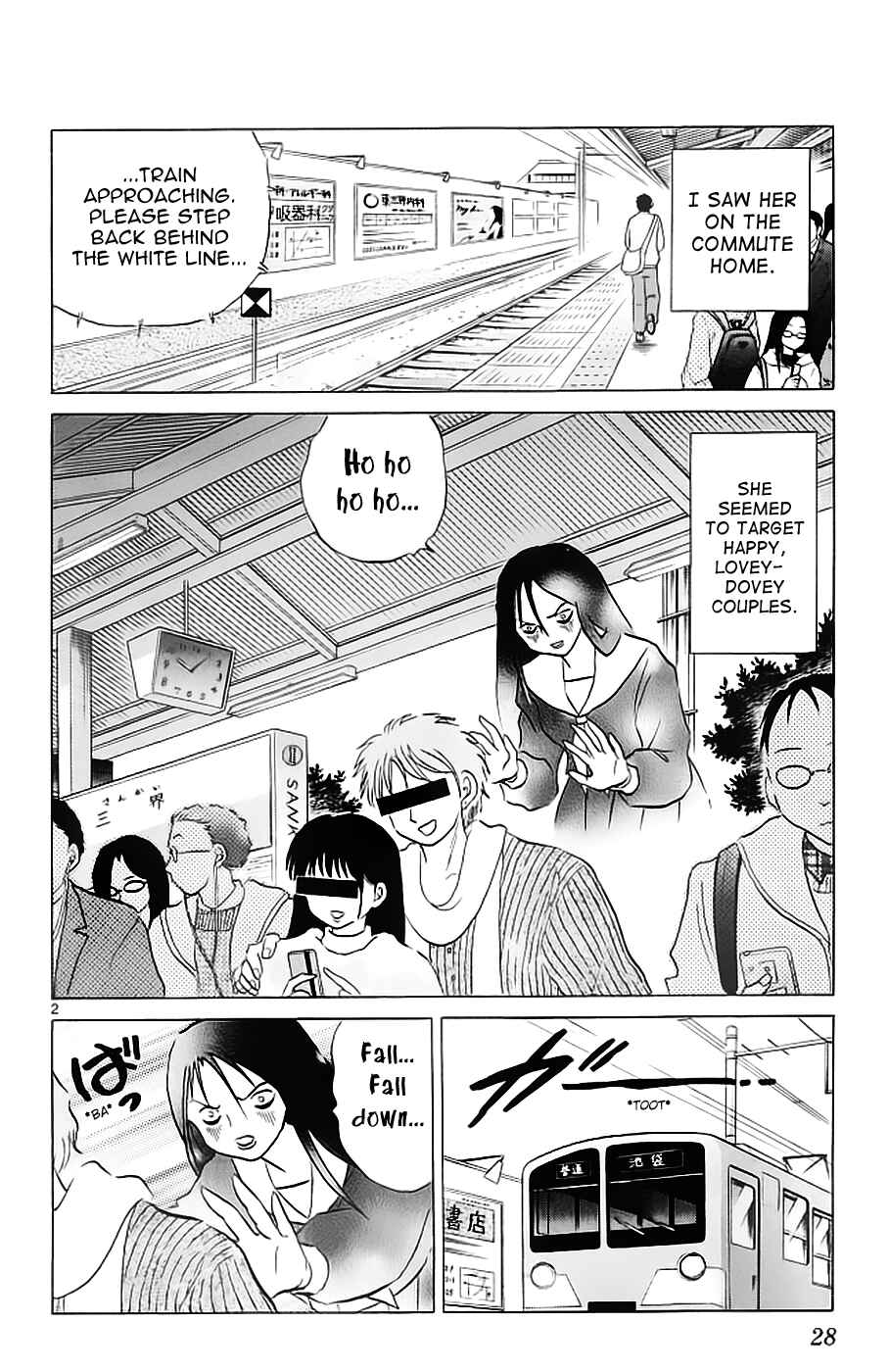 Page 2 Chapter 120 Wheel of Reincarnation Rinne