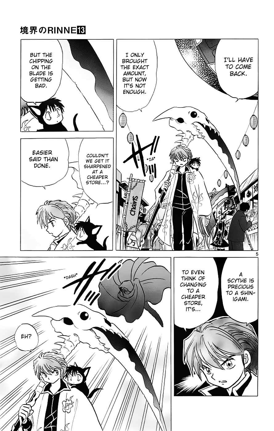 Page 5 Chapter 120 Wheel of Reincarnation Rinne