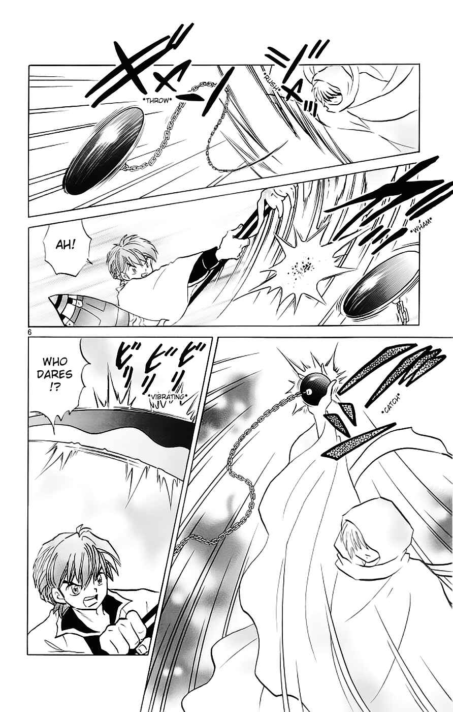 Page 6 Chapter 120 Wheel of Reincarnation Rinne