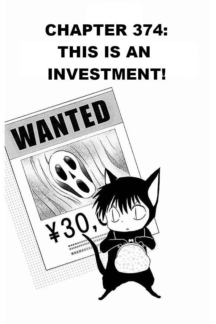 Page 1 Chapter 374 Wheel of Reincarnation Rinne