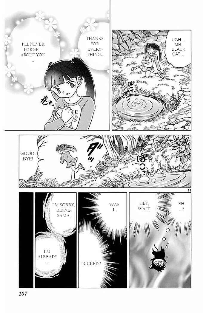 Page 11 Chapter 374 Wheel of Reincarnation Rinne